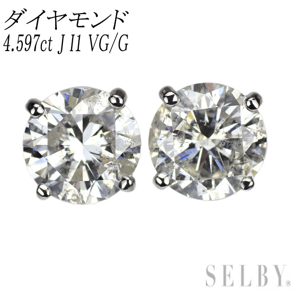 新品 Pt900 片側LDH ダイヤモンド ピアス 4.597ct J I1 VG/G