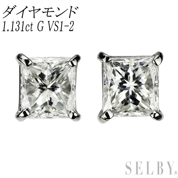 新品 Pt900 プリンセスカット ダイヤモンド ピアス 1.131ct G VS1-2