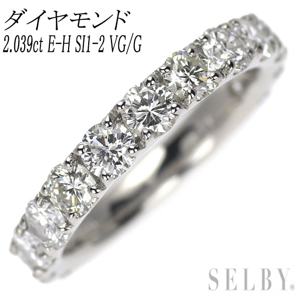 新品 Pt900 ダイヤモンド リング 2.039ct E-H SI1-2 VG/G ハーフエタニティ
