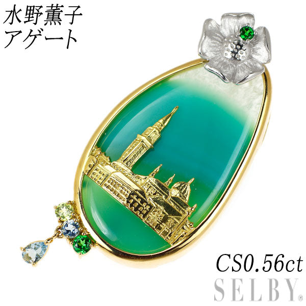水野薫子 K18YG/WG アゲート アクアマリン ペリドット ガーネット ブローチ A0.21ct P0.12ct G0.09ct G0.14ct