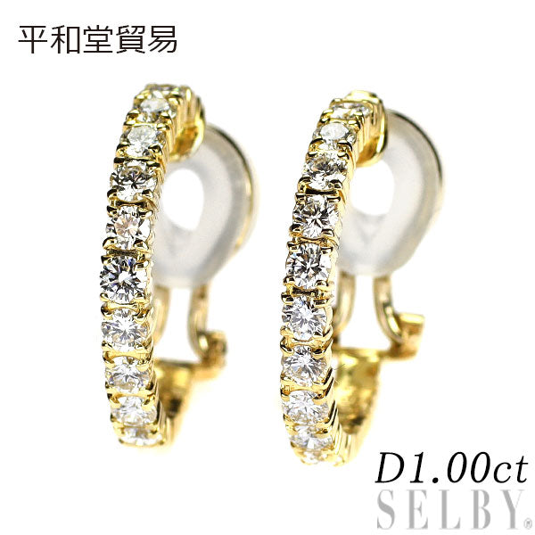 平和堂貿易 K18YG ダイヤモンド フープ イヤリング 1.00ct