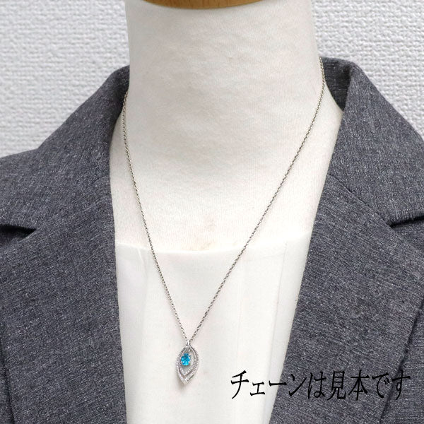 K18WG アパタイト ダイヤモンド ペンダントトップ 0.52ct D0.11ct