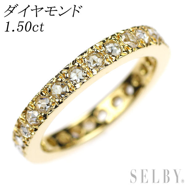 K18YG ローズカット ダイヤモンド リング 1.50ct フルエタニティ