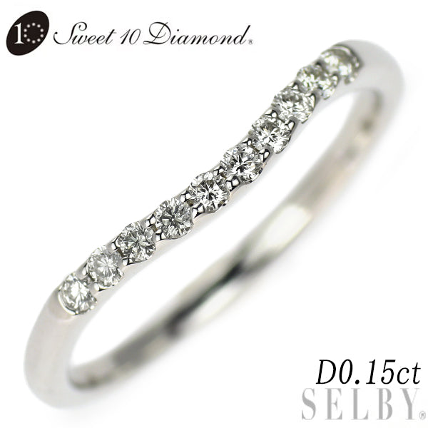 スイート10 K18WG ダイヤモンド リング 0.15ct