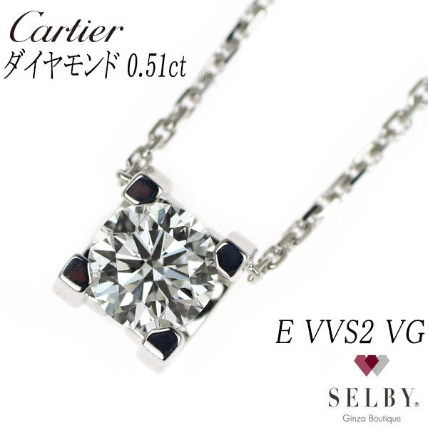 カルティエ K18WG ダイヤモンド ペンダントネックレス 0.51ct E VVS2 VG Cドゥカルティエ 《セルビー銀座店》【中古】