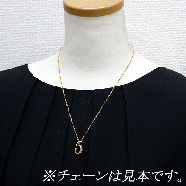 ゆきざき K18YG ダイヤモンド ペンダントトップ 0.15ct ノンブル ナンバー「5」