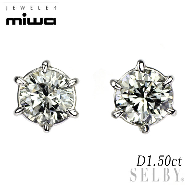 銀座ミワ Pt900 ダイヤモンド ピアス 1.50ct