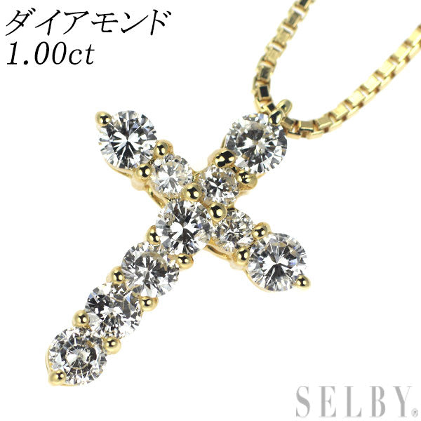 K18YG ダイヤモンド ペンダントネックレス 1.00ct クロス