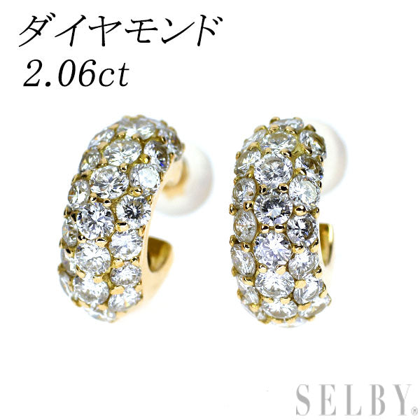K18YG ダイヤモンド ピアス 2.06ct