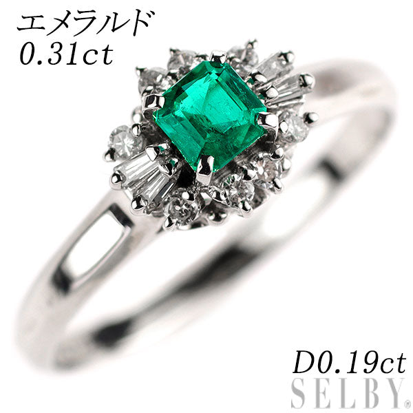 Pt900 エメラルド ダイヤモンド リング 0.31ct D0.19ct