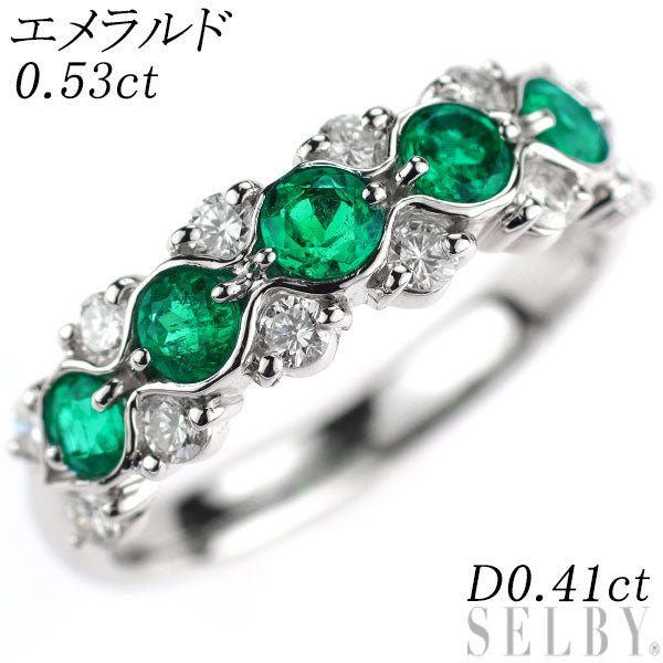 Pt900 エメラルド ダイヤモンド リング 0.53ct D0.41ct