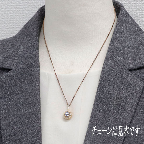K18YG タンザナイト ダイヤモンド ペンダントトップ 0.67ct D0.46ct