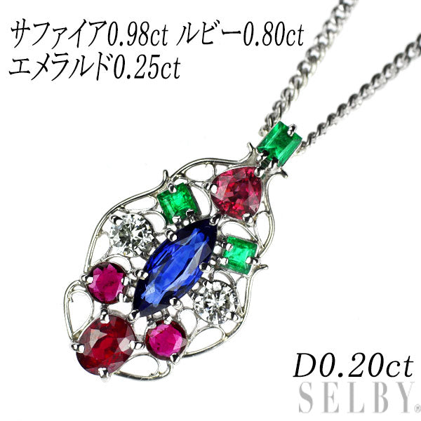 Pt900/ Pt850 サファイア ルビー エメラルド ダイヤモンド ペンダントネックレス 0.98ct R0.80ct E0.25ct D0.20ct 四大宝石