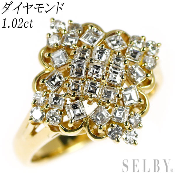 K18YG ダイヤモンド リング 1.02ct