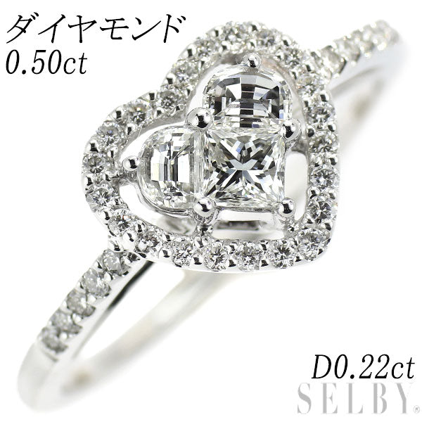 K18WG ダイヤモンド リング 0.50ct D0.22ct ハート