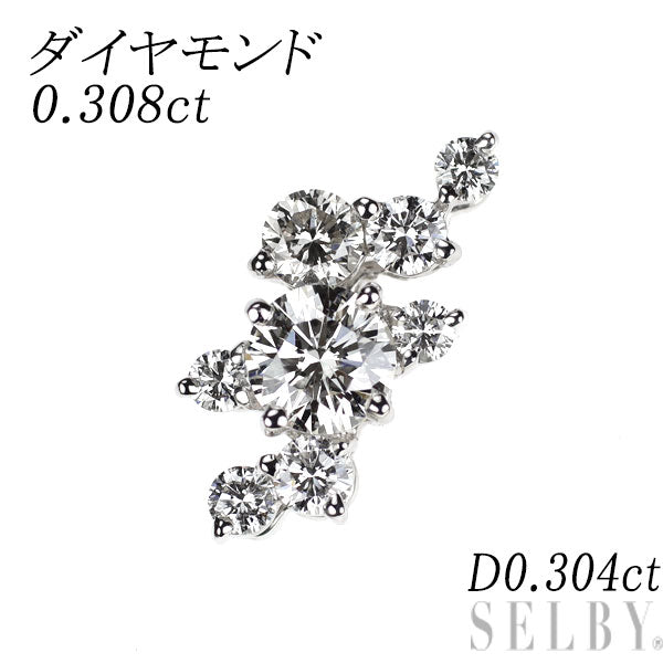 Pt900 ダイヤモンド ペンダントトップ 0.308ct D0.304ct