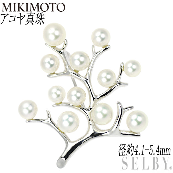 ミキモト SV アコヤ真珠 ブローチ 径約4.1-5.4mm 幸福の木