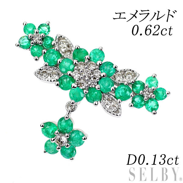 K18WG エメラルド ダイヤモンド ペンダントトップ 0.62ct D0.13ct
