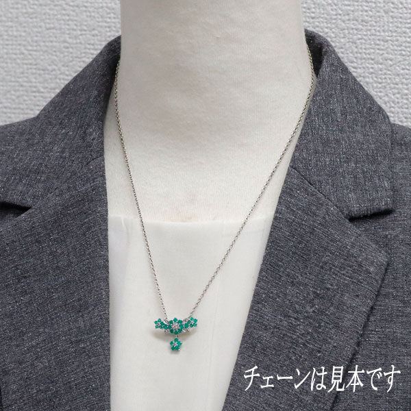 K18WG エメラルド ダイヤモンド ペンダントトップ 0.62ct D0.13ct