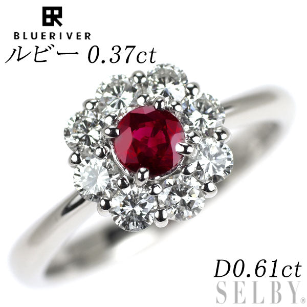 ブルーリバー Pt900 ルビー ダイヤモンド リング 0.37ct D0.61ct  