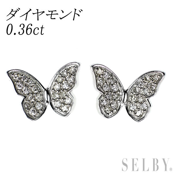 Pt950/ Pt900 ダイヤモンド ピアス 0.36ct 蝶