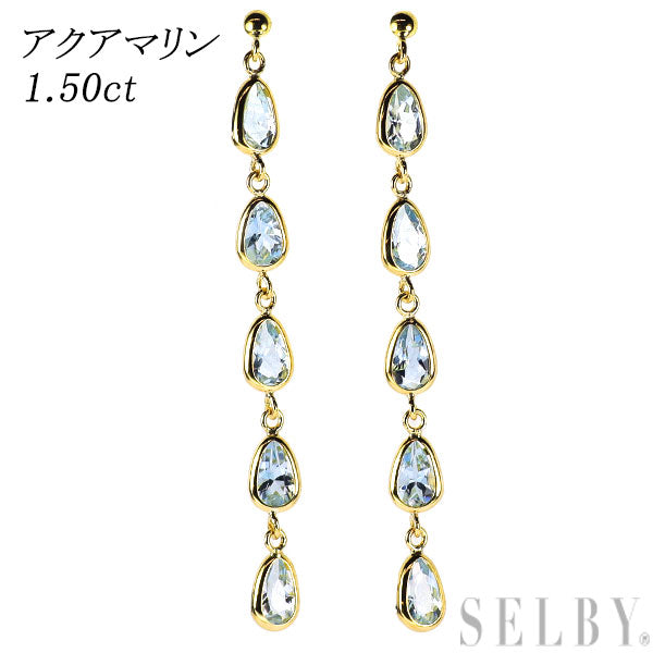 K18YG ペアシェイプ アクアマリン ピアス 1.50ct