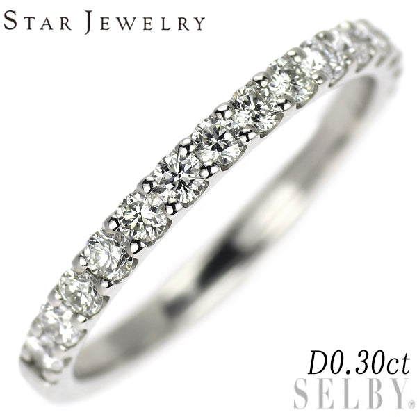 スタージュエリー Pt950 ダイヤモンド リング 0.30ct セミエタニティ