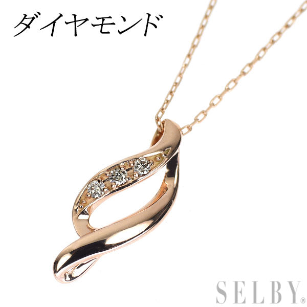 K10PG ダイヤモンド ペンダントネックレス