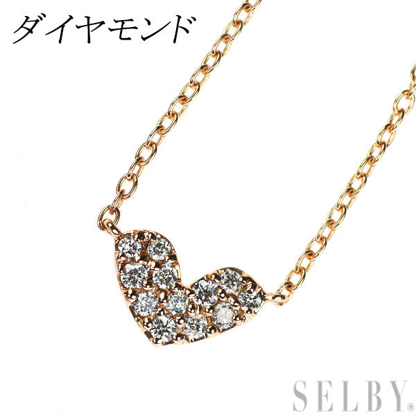 K10PG ダイヤモンド ペンダントネックレス ハート パヴェ