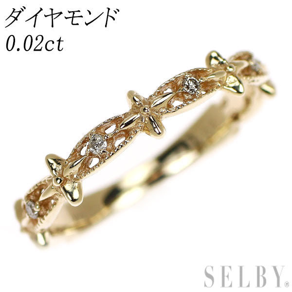 K10YG ダイヤモンド リング 0.02ct  ピンキー