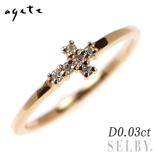 アガット K10YG ダイヤモンド リング 0.03ct サイドウェイクロス