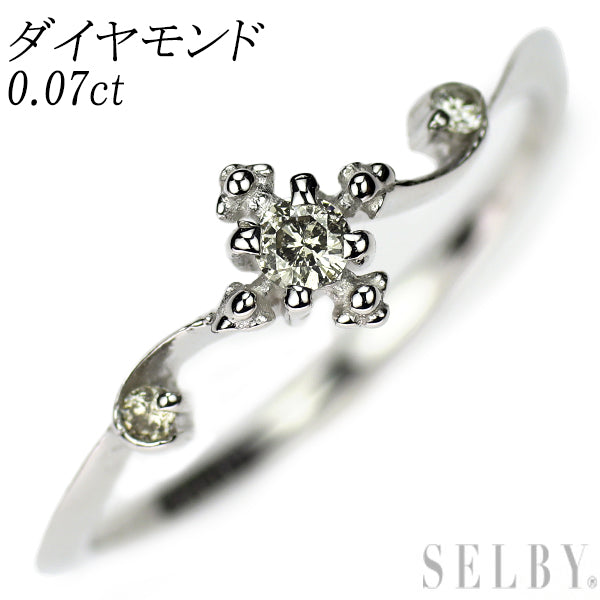 K10WG ダイヤモンド リング 0.07ct