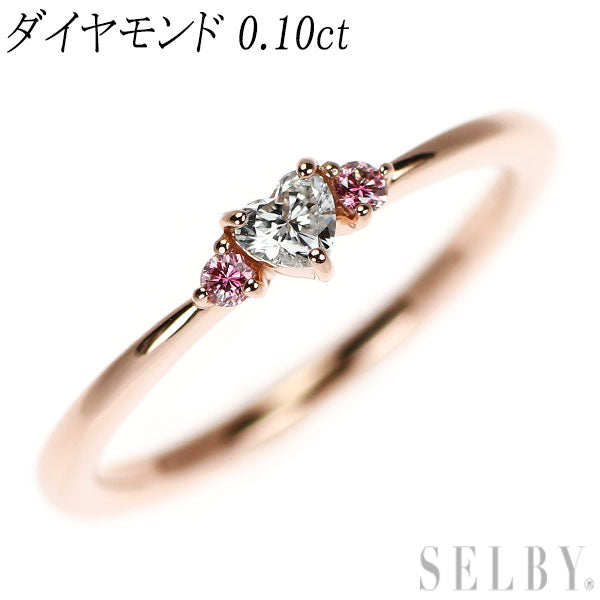 K10PG カラーレス/トリートピンク ダイヤモンド リング 0.10ct ピンキー