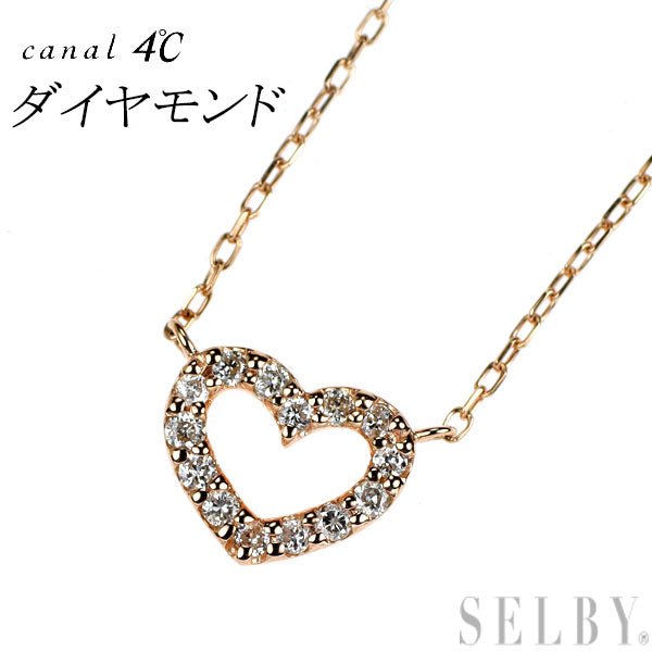 カナル4℃ K10PG ダイヤモンド ペンダントネックレス ハート