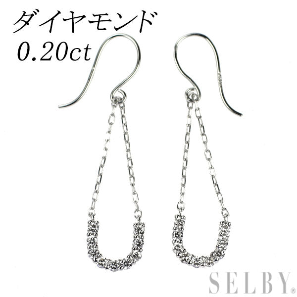 Pt900 ダイヤモンド ピアス 0.20ct  馬蹄 フック