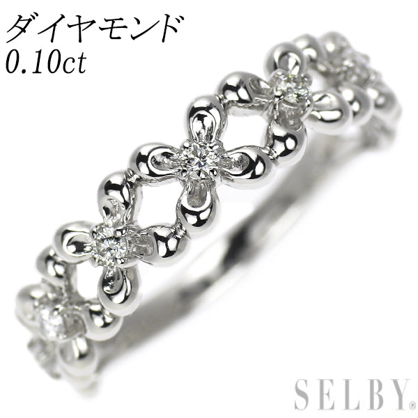 Pt900 ダイヤモンド リング 0.10ct — セルビーオンラインストア 