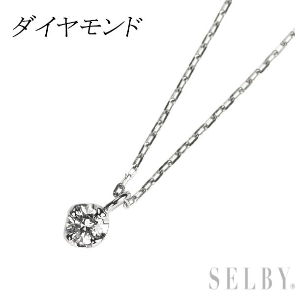Pt900/Pt850 ダイヤモンド ペンダントネックレス