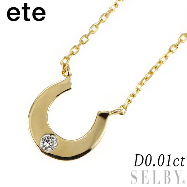 ete 馬蹄モチーフ ネックレス