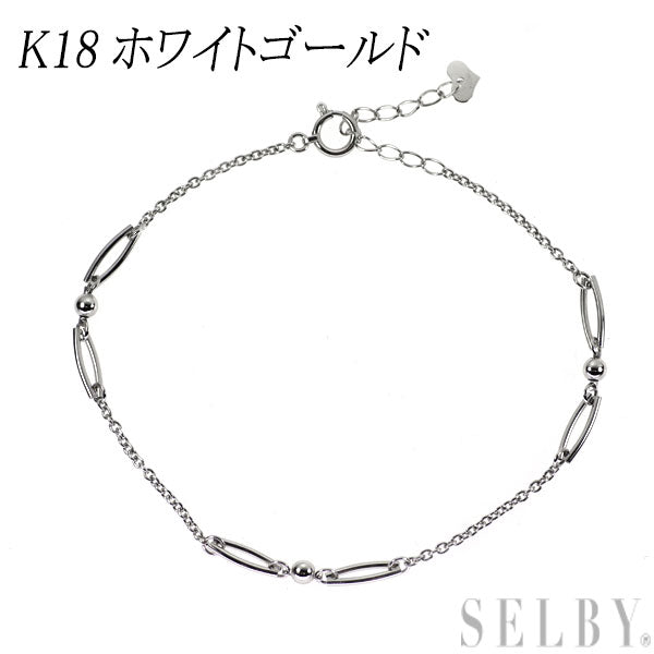 K18WG デザイン ブレスレット