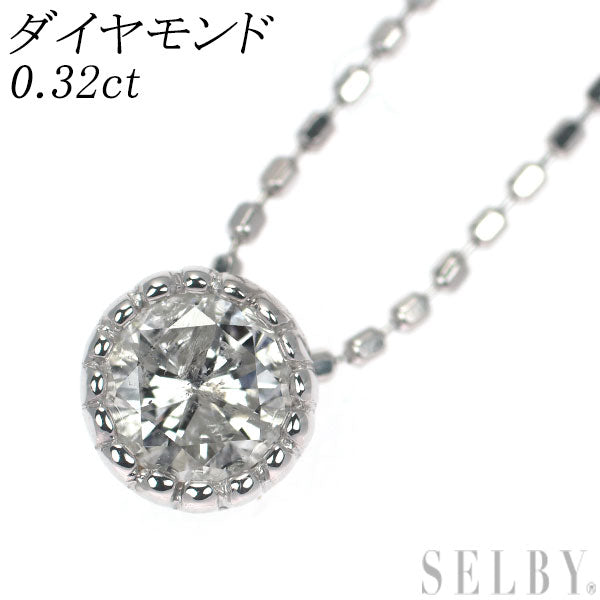 K18WG ダイヤモンド ペンダントネックレス 0.32ct