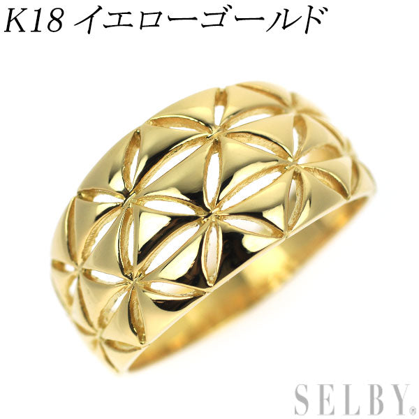 K18YG デザイン リング