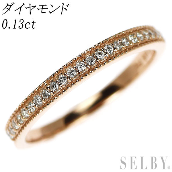 K18PG ダイヤモンド リング 0.13ct ハーフエタニティ