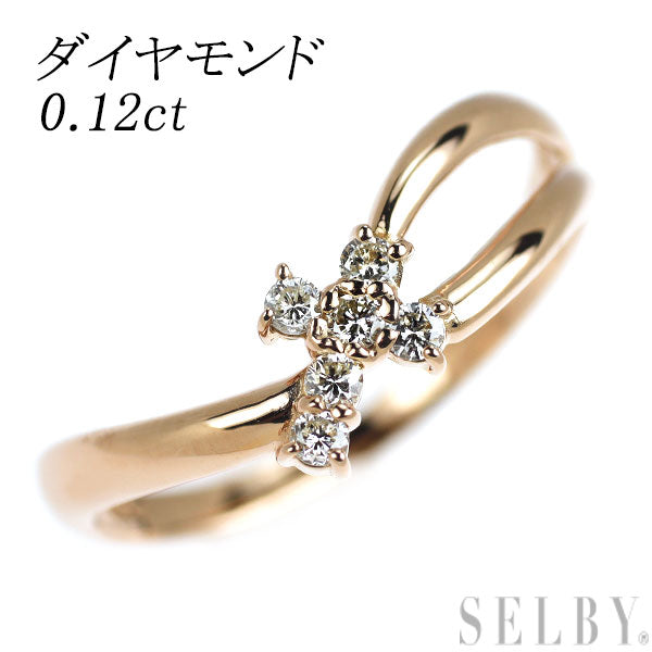 K18PG ダイヤモンド リング 0.12ct クロス