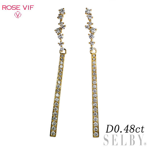 専用　48×124優しいベージュ深みあるネイビー　ボタニカル　トルコヴィンテージ 専用 48×124優しいベージュ深みあるネイビー ボタニカル トルコ