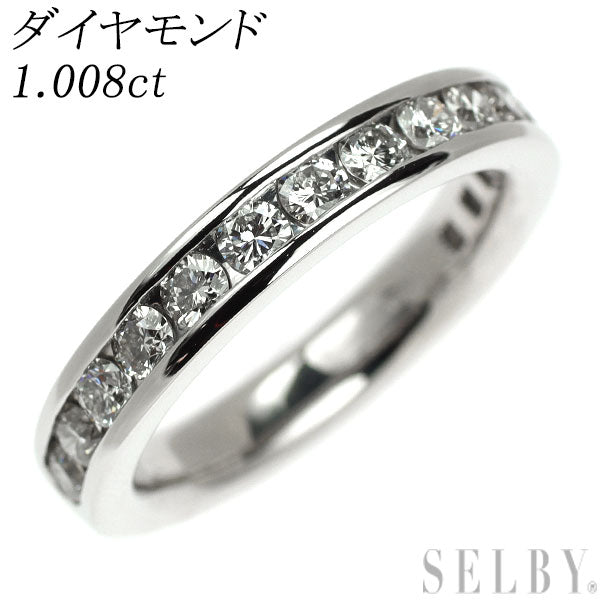 Pt900 ダイヤモンド リング 1.008ct セミエタニティ