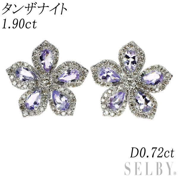 K18WG タンザナイト ダイヤモンド ピアス 1.90ct D0.72ct フラワー