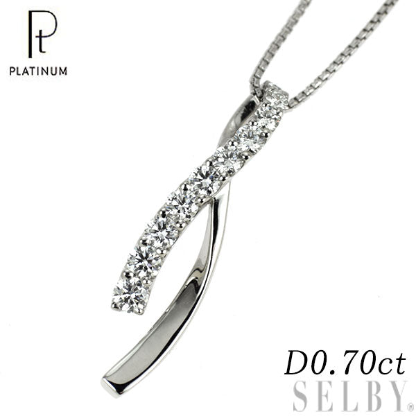 プラチナギルド Pt950 ダイヤモンド ペンダントネックレス 0.70ct