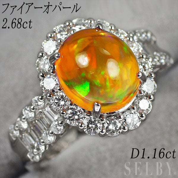 Pt900 ファイア オパール ダイヤモンド リング 2.68ct D1.16ct