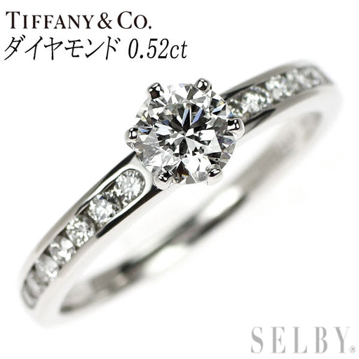 ティファニー Pt950 ダイヤモンド リング 0.52ct ソリティアチャネル