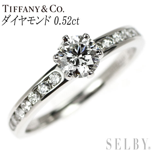 ティファニー Pt950 ダイヤモンド リング 0.52ct ソリティアチャネルセッティング